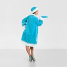 Карнавальный костюм "Снегурочка", шуба расклешённая с узором, шапка, варежки, р-р 46 - Фото 4