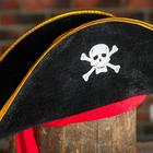 Карнавальная шляпа «Пират», р-р. 56-58 - Фото 2