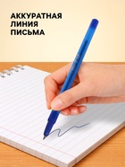 Ручка шариковая Flair. Star, синий стержень, игольчатый узел 1 мм, на масляной основе, матовый корпус - Фото 2