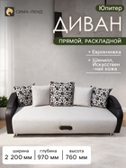 Бежевый