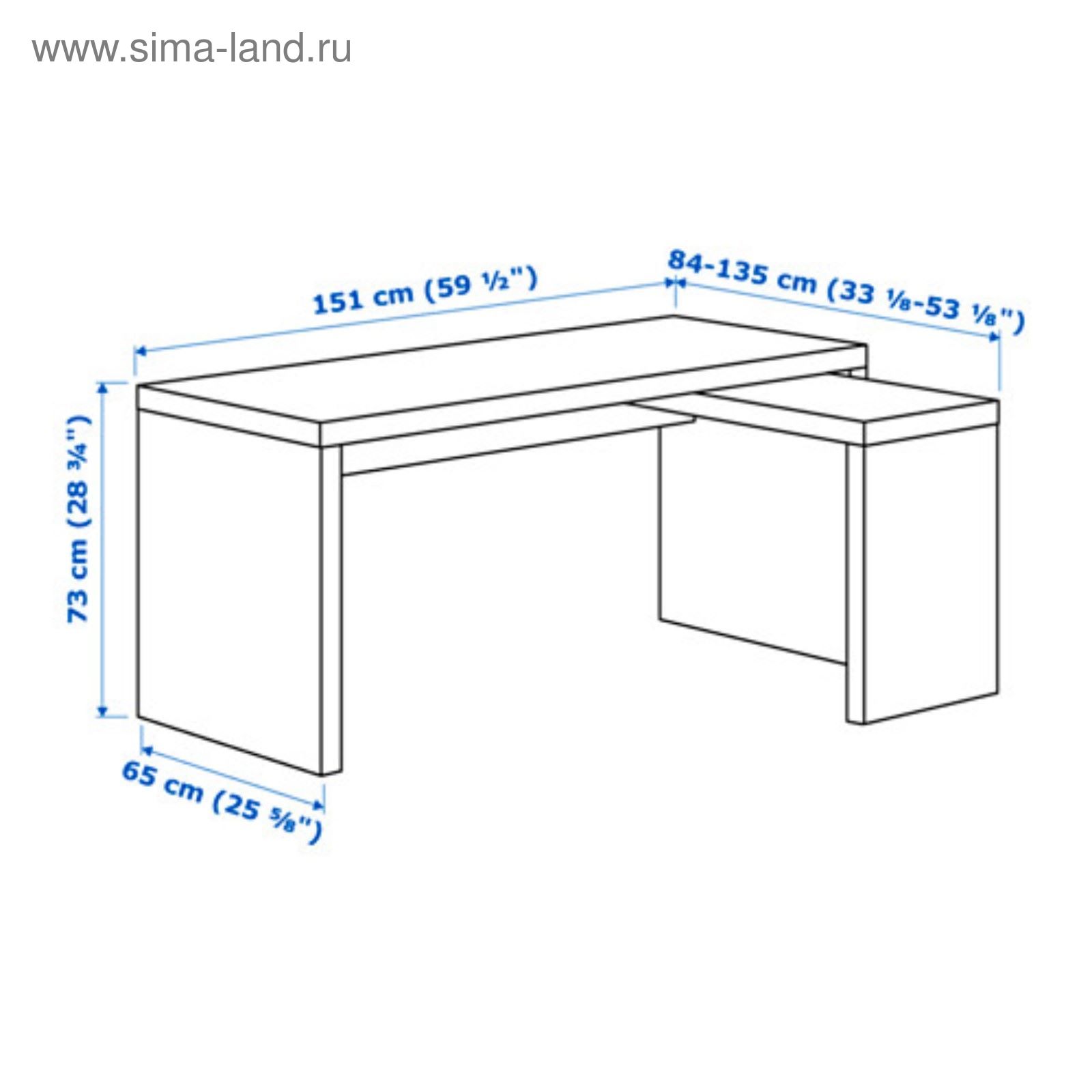 Стол мальм размеры