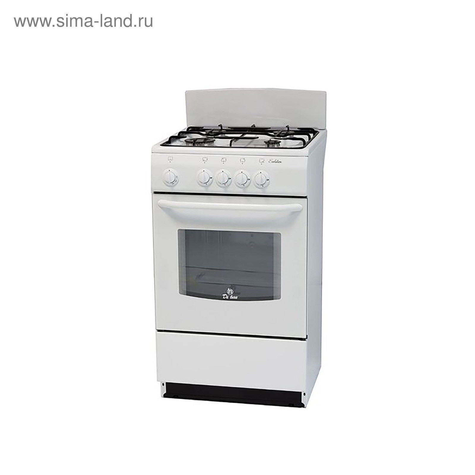 Купить Газовую Плиту В Ставрополе