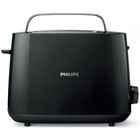 Тостер Philips HD 2581/90, 830 Вт, 2 тоста, функция размораживания, черный - Фото 2