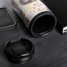 Термостакан "Текстура кожи", 350 мл - Фото 3