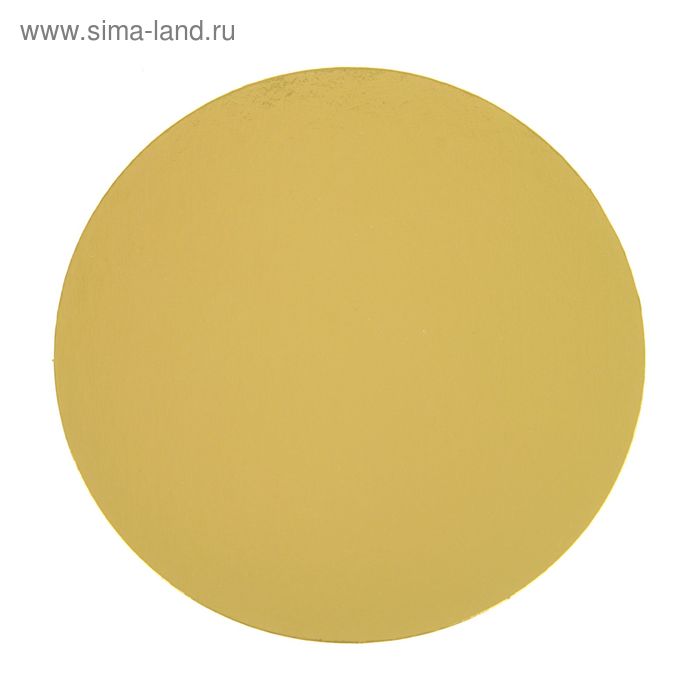 Подложка кондитерская, круглая, золото-жемчуг, 20 см, 1,5 мм - Фото 1