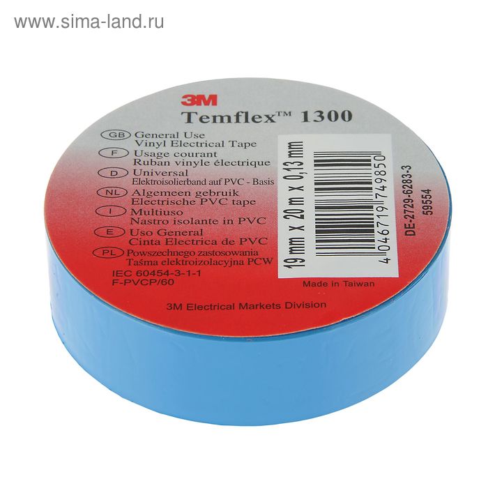 Изолента 3М Temflex 1300, ПВХ, 19 мм x 20 м, 130 мкм, синяя - Фото 1