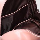 Рюкзак молодёжный на молнии, 2 отдела, наружный карман, цвет розовый - Фото 5