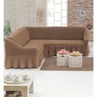 Чехол для мягкой мебели DO&CO  KOSELIK, угловой диван 3-х местный, светло-розовый, п/э - Фото 1