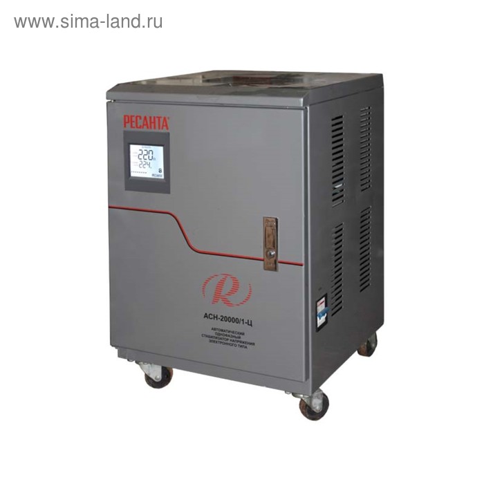 Стабилизатор напряжения Ресанта АСН 20000/1-Ц - Фото 1