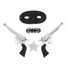 Набор ковбоя «Шериф», 2 пистолета, маска, значек, в пакете - фото 10729790