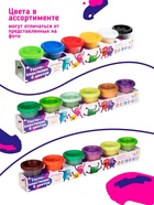 Тесто для лепки, 6 цветов по 50 г - Фото 2