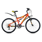Велосипед 24" Forward Cyclone 1.0, 2017, цвет оранжевый/чёрный, размер 14.5" - Фото 1