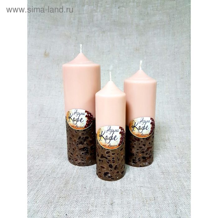 Набор ароматических свечей «АРОМА», кофейное зерно №1, 20 х 7 см, 17 х 6 см, 15 х 5 см - Фото 1