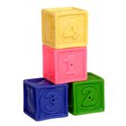 Резиновая игрушка набор "Кубики" - Фото 2