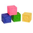 Резиновая игрушка набор "Кубики" - Фото 3