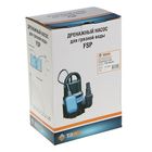 Насос дренажный TAEN FSP-900DW, для грязной воды, 900 Вт, напор 9 м - фото 24395703