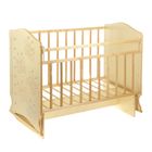 Детская кроватка «Морозко. Бабочки» на качалке с поперечным маятником, цвет бежевый/берёза - Фото 1