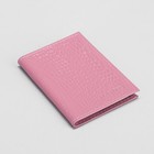 Визитница вертикальная, на 10 карт, скат, цвет розовый - Фото 4