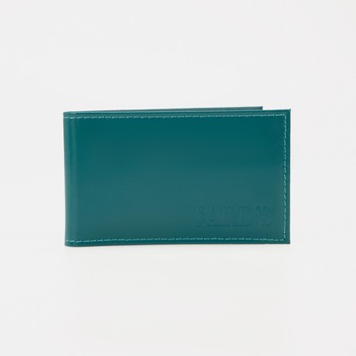 Визитница, 18 карт, цвет бирюзовый