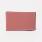 Визитница, 18 карт, цвет розовый - Фото 3