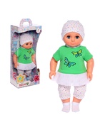 Кукла «Пупс 14», 42 см - Фото 2