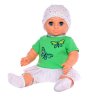 Кукла «Пупс 14», 42 см - Фото 4