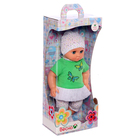 Кукла «Пупс 14», 42 см - Фото 5