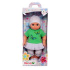 Кукла «Пупс 14», 42 см - Фото 6