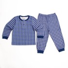 Пижама для мальчика, рост 110-116 см, цвет МИКС AZ-302 - Фото 13