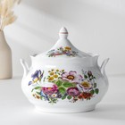 УЦЕНКА Сервиз столовый «Букет цветов», 33 предмета, нет сахарницы - Фото 10