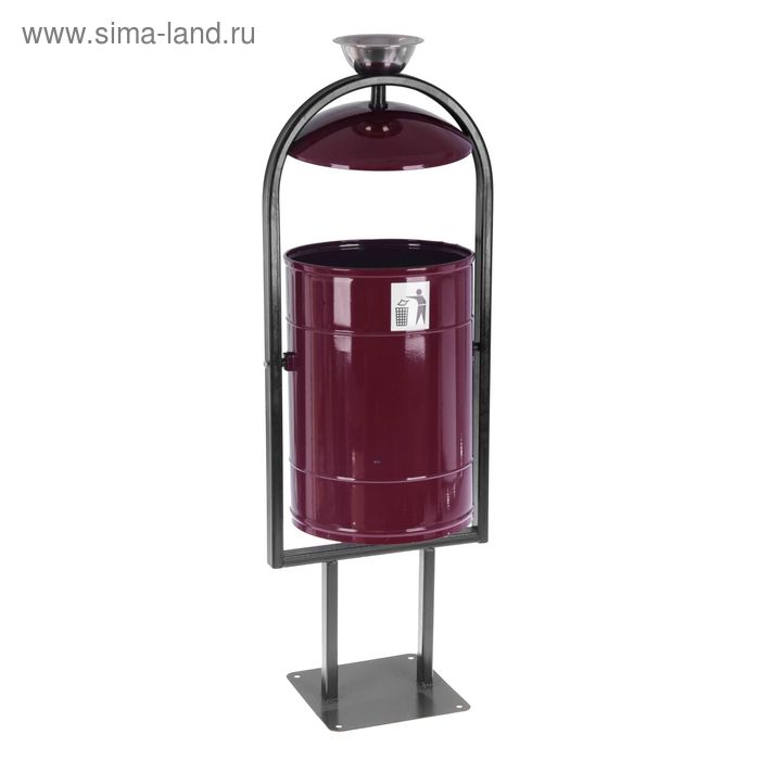 Урна для мусора «Рубин-30», с крышкой с пепельницей, цвет бордо - Фото 1