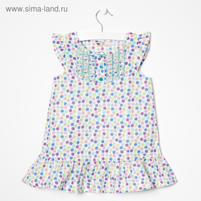 Платье для девочки, рост 122 см, цвет бирюзовый - Фото 1