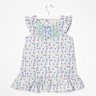 Платье для девочки, рост 104 см, цвет бирюзовый - Фото 1