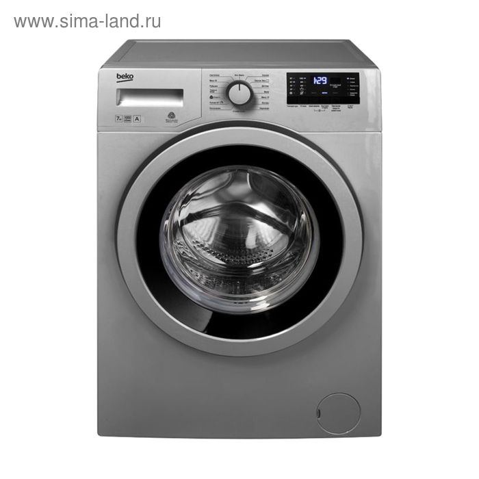 Стиральная машина Beko WKY 71031 PTLYSB2, класс A, 1000 об/мин, 7 кг, серебристая - Фото 1