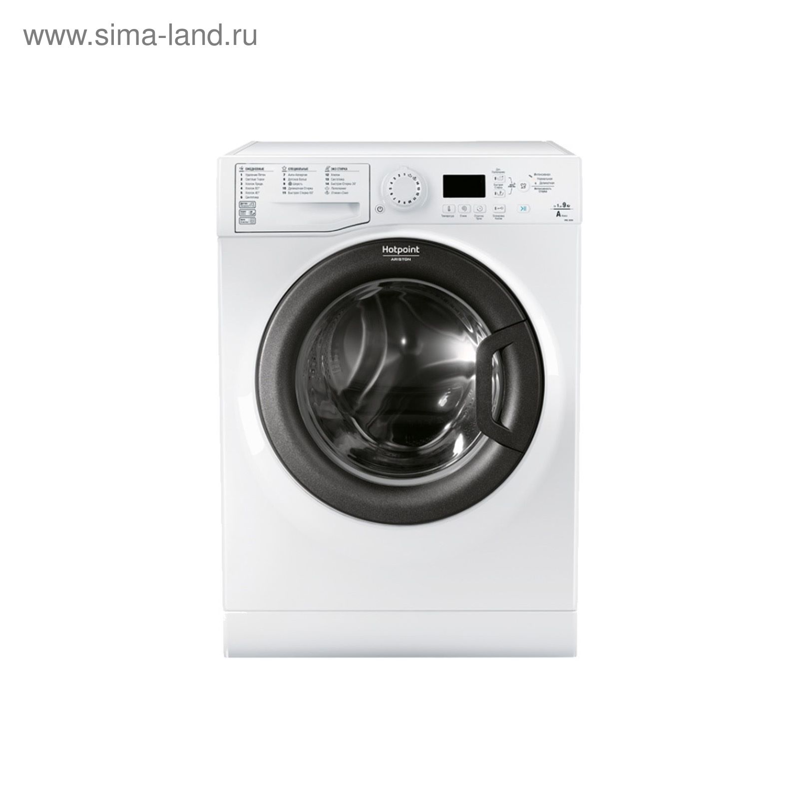 Стиральная машина Hotpoint-Ariston VMG 9009 B, класс A, 1000 об/мин, 9 кг,  белая