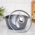 Кастрюля Мечта «Гранит», 3 л, антипригарное покрытие, литой алюминий, серая - Фото 2