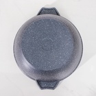 Кастрюля Мечта «Гранит», 3 л, антипригарное покрытие, литой алюминий, серая - Фото 3