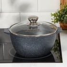 Кастрюля Мечта «Гранит», 3 л, антипригарное покрытие, литой алюминий, серая - Фото 4