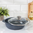 Жаровня Мечта «Гранит», 3 л, d=26 см, h=8 см, антипригарное покрытие, стеклянная крышка, серая - Фото 2