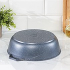 Жаровня Мечта «Гранит», 3 л, d=26 см, h=8 см, антипригарное покрытие, стеклянная крышка, серая - Фото 3