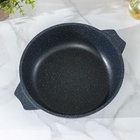 Жаровня Мечта «Гранит», 3 л, d=26 см, h=8 см, антипригарное покрытие, стеклянная крышка, серая - Фото 4