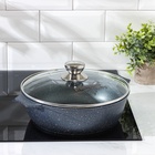 Жаровня Мечта «Гранит», 3 л, d=26 см, h=8 см, антипригарное покрытие, стеклянная крышка, серая - Фото 5