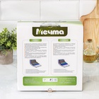 Жаровня Мечта «Гранит», 3 л, d=26 см, h=8 см, антипригарное покрытие, стеклянная крышка, серая - Фото 7