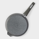 Сковорода Мечта «Гранит», d=22 см, съёмная ручка, антипригарное покрытие, алюминий, серая - Фото 3