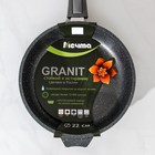 Сковорода Мечта «Гранит», d=22 см, съёмная ручка, антипригарное покрытие, алюминий, серая - Фото 9