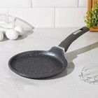 Сковорода блинная Мечта «Гранит», d=20 см, пластиковая ручка, антипригарное покрытие, литой алюминий, серая - Фото 1