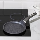 Сковорода блинная Мечта «Гранит», d=20 см, пластиковая ручка, антипригарное покрытие, литой алюминий, серая - Фото 6