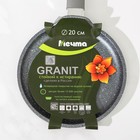 Сковорода блинная Мечта «Гранит», d=20 см, пластиковая ручка, антипригарное покрытие, литой алюминий, серая - Фото 7