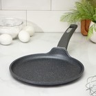 Сковорода блинная Мечта «Гранит», d=24 см, пластиковая ручка, антипригарное покрытие, литой алюминий, серая - Фото 1