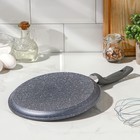 Сковорода блинная Мечта «Гранит», d=24 см, пластиковая ручка, антипригарное покрытие, литой алюминий, серая - Фото 2